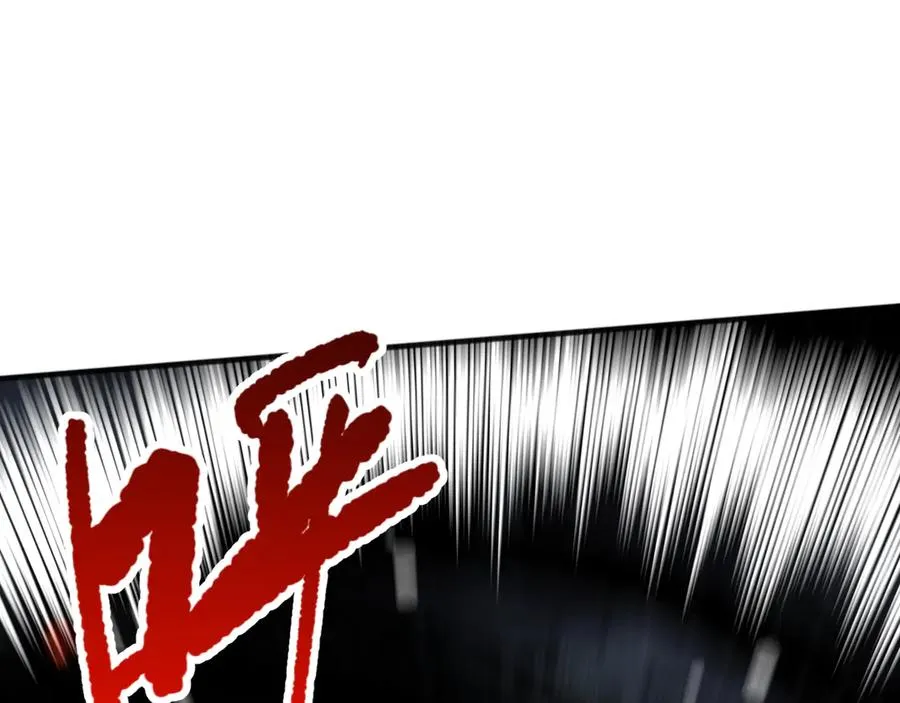 第078话 深渊突袭？！122