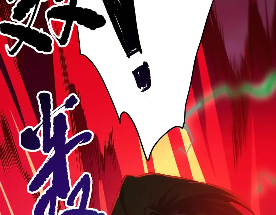 第079话 单人赛一人成军26