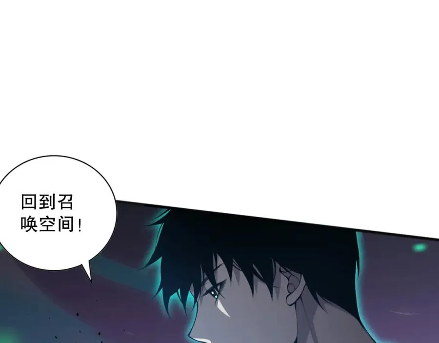 023话 经验圣地，蜘蛛巢穴！35