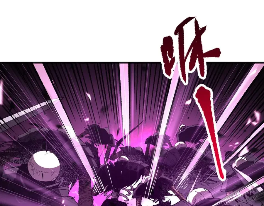 061话 真BOSS现身！82
