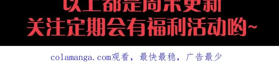 043话 一人成军187