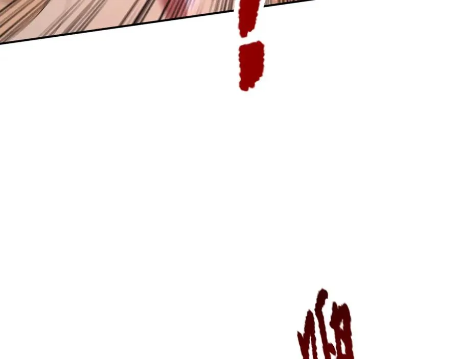 002话：骷髅战士！250