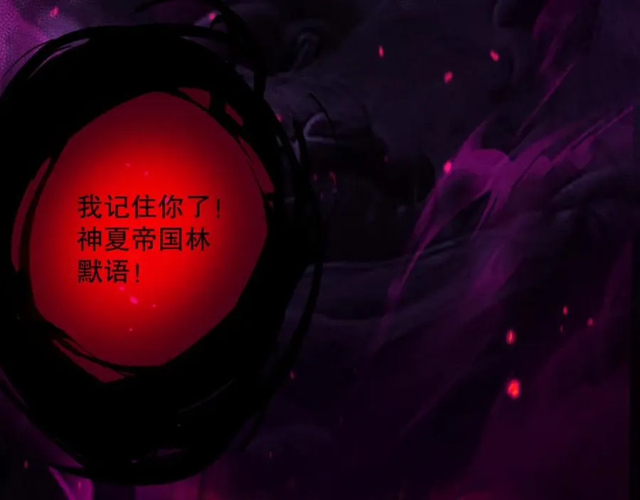043话 一人成军99