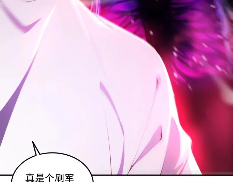058话 尸体爆裂！烈焰魔王的报复！29