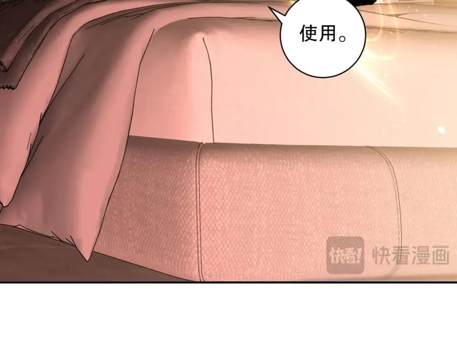 016话 试炼任务！57
