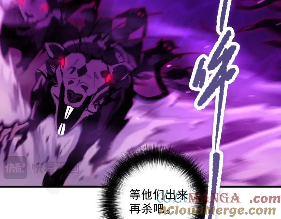 063话 恶魔再次来袭！40