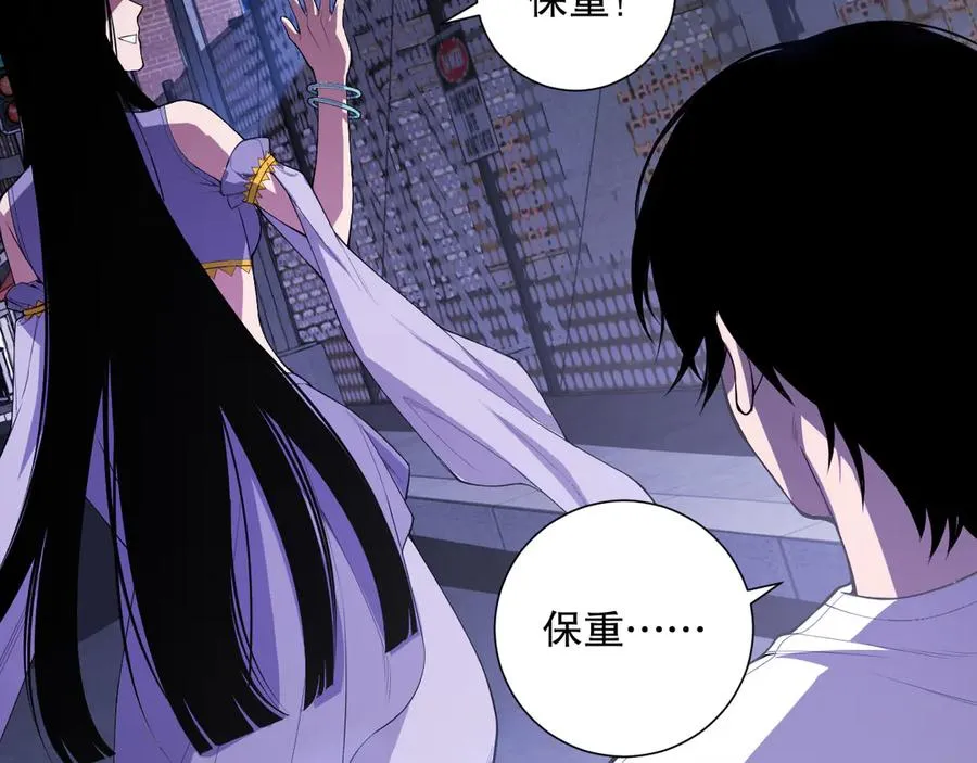 第080话 挑战赛开始！14
