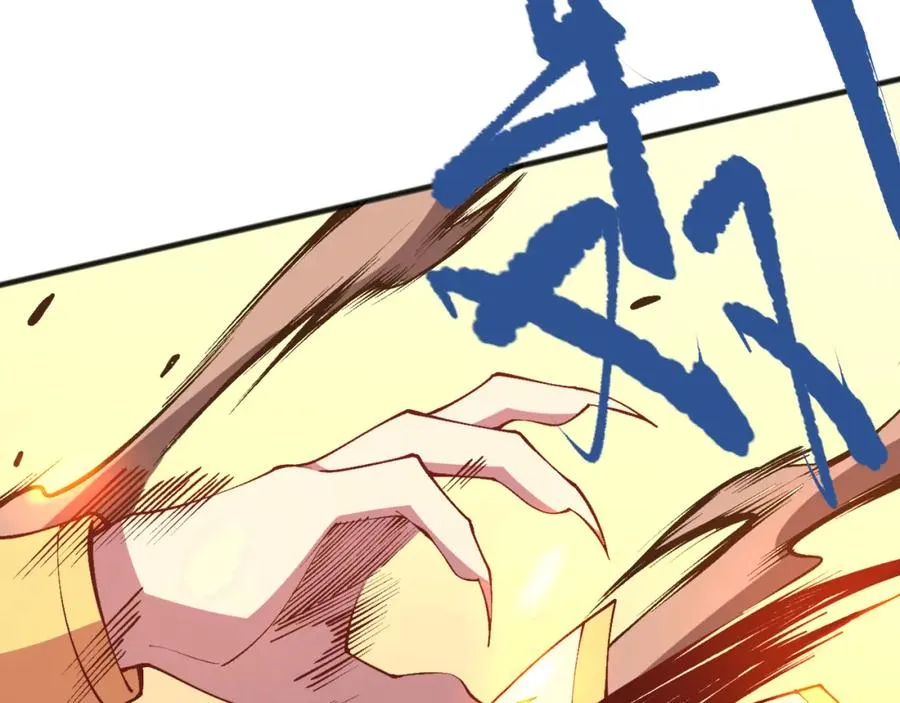 027话 1人VS一城165