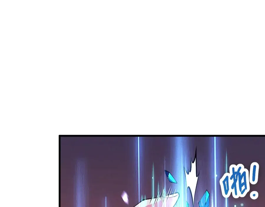 第067话 拜师白神！78