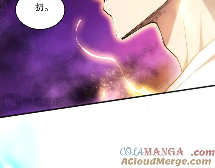 058话 尸体爆裂！烈焰魔王的报复！60