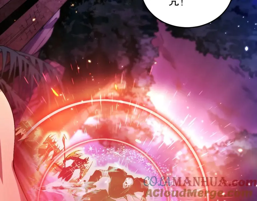 035话 绝对数量碾压！100