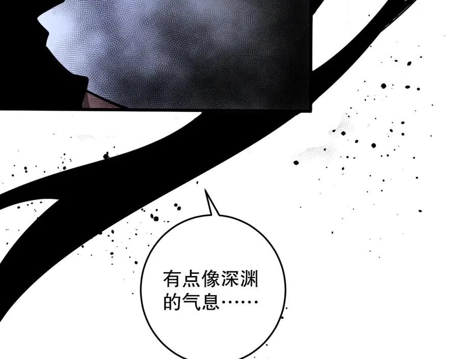 第077话 海啸天崩6