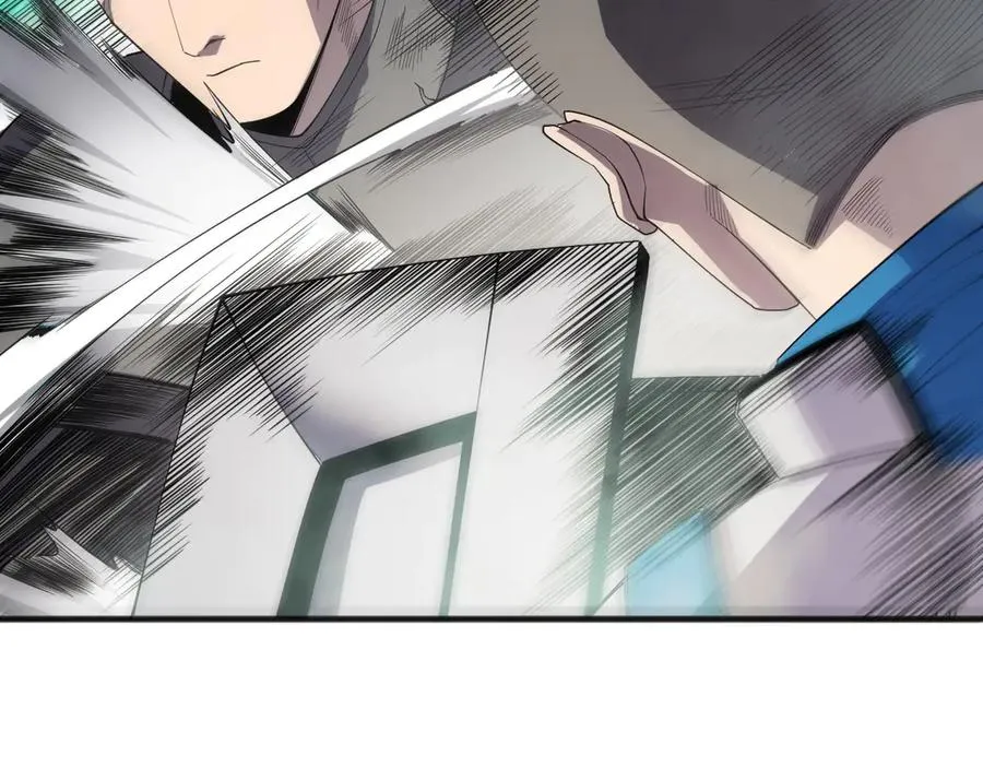第080话 挑战赛开始！94