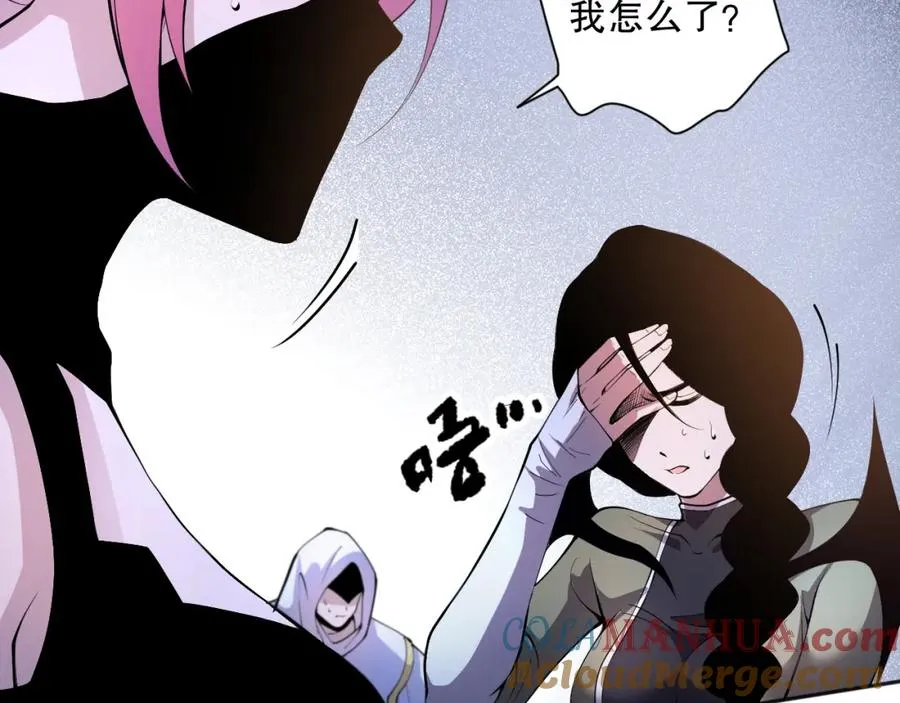 019话 骷髅全军出击76