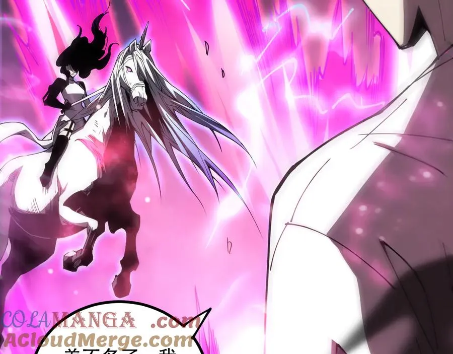 第065话 狂战士还是小丑？140