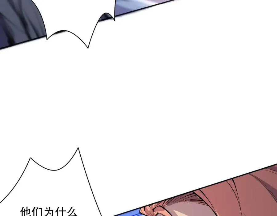 017话 试炼开始！99