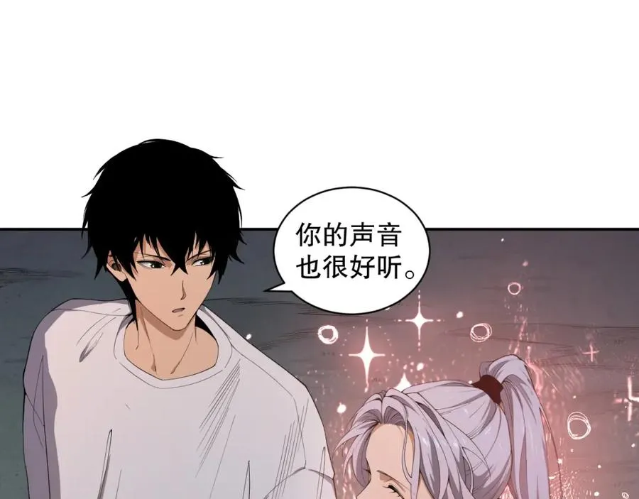 004话：新技能！93