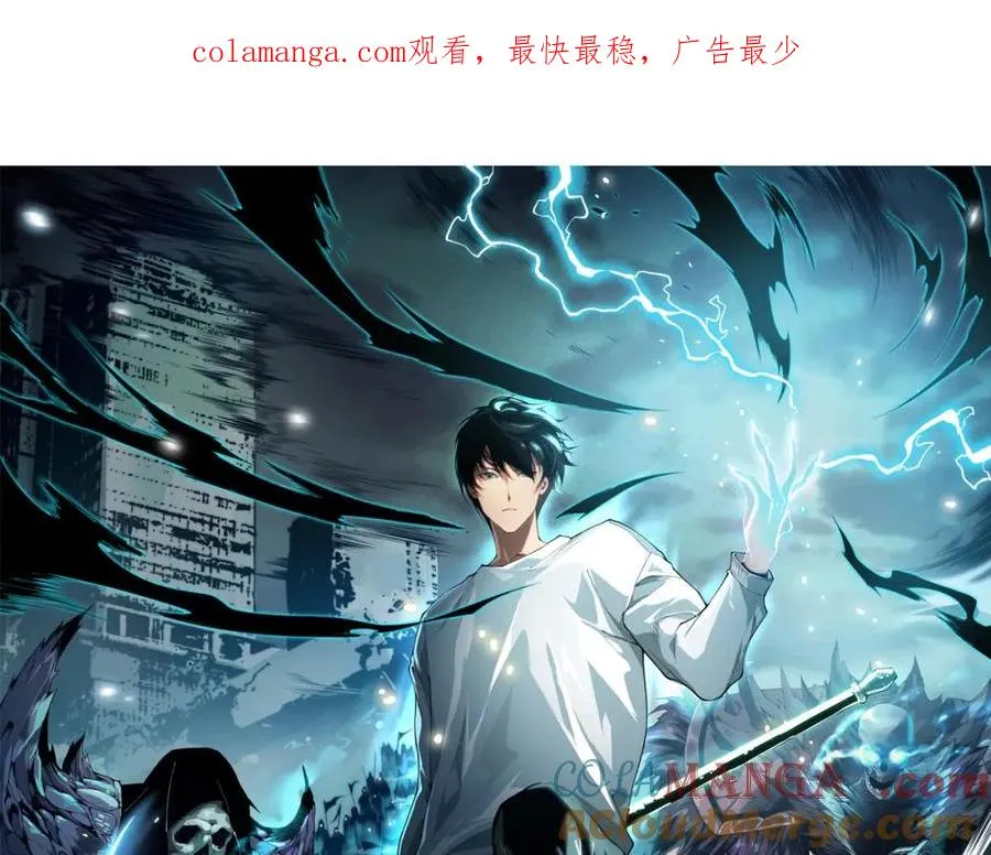 060话 地狱级BOSS之间的对决！0