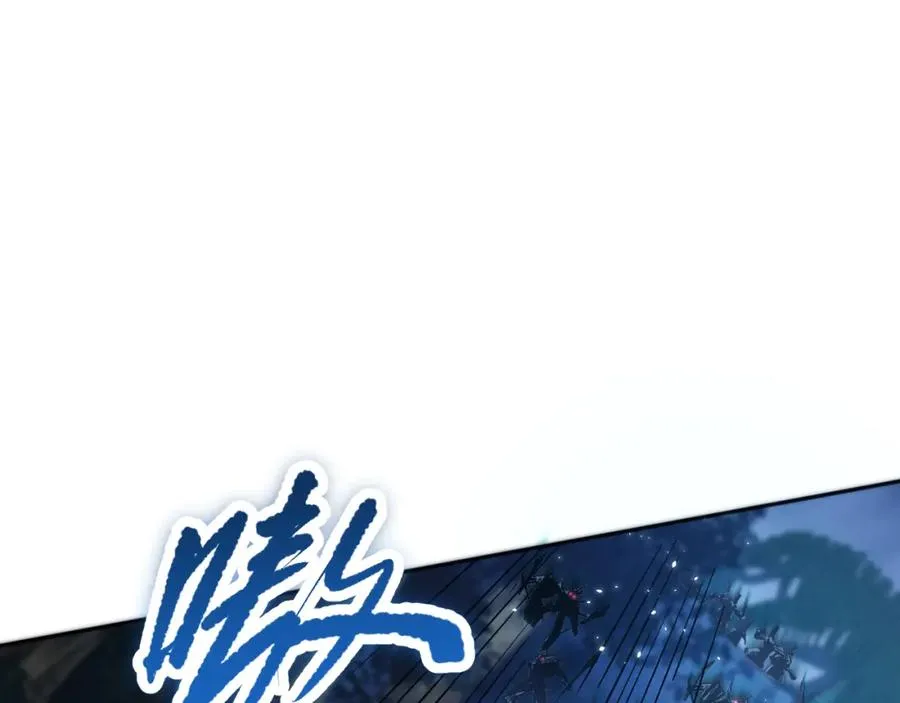 017话 试炼开始！85