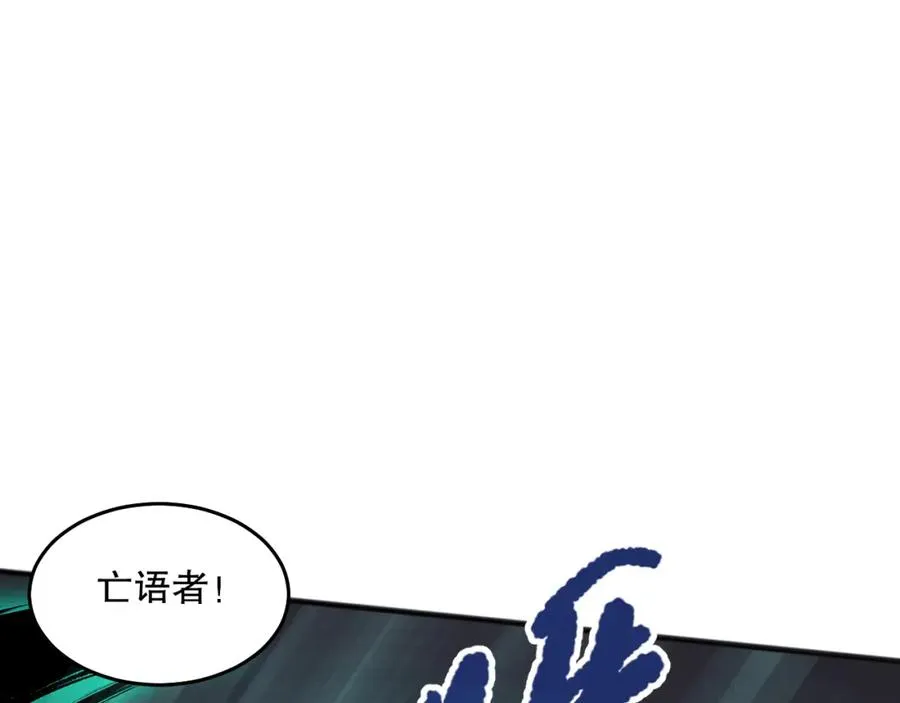 027话 1人VS一城18