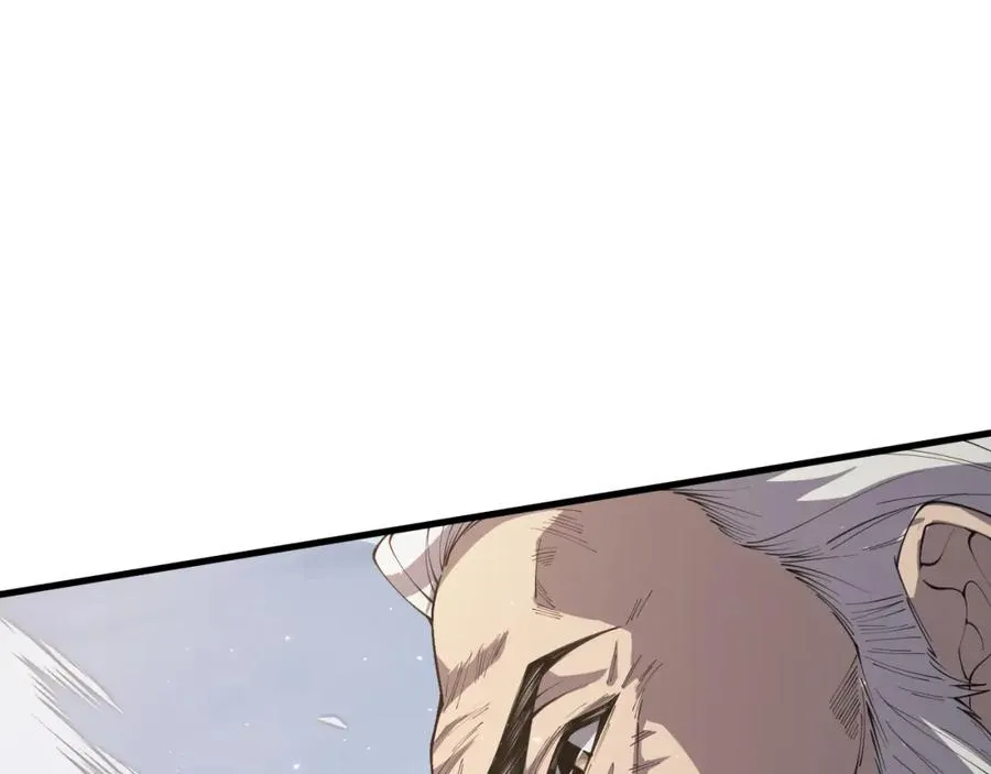 032话 召唤封印符？29