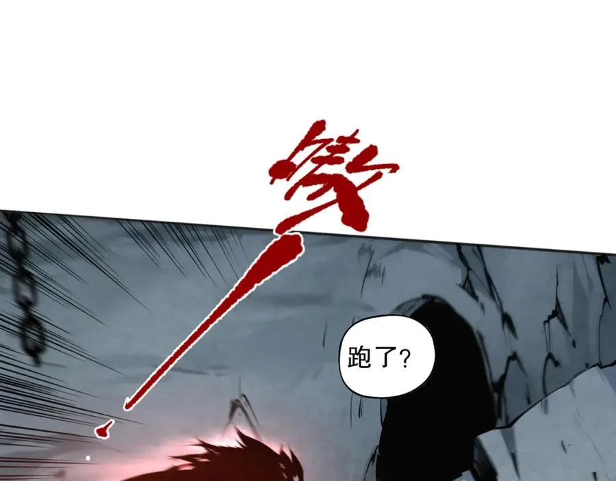005话：单刷噩梦级151