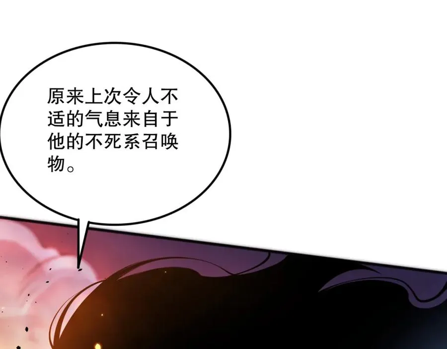 043话 一人成军85