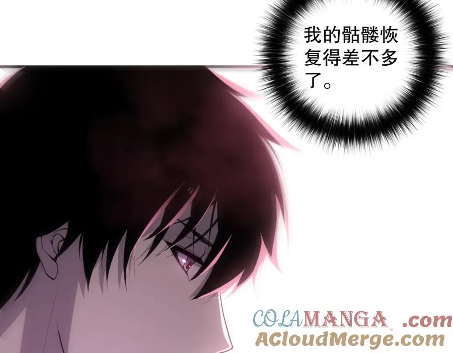 059话 旷古大战！16