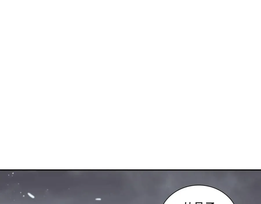 014话 全国状元？！38
