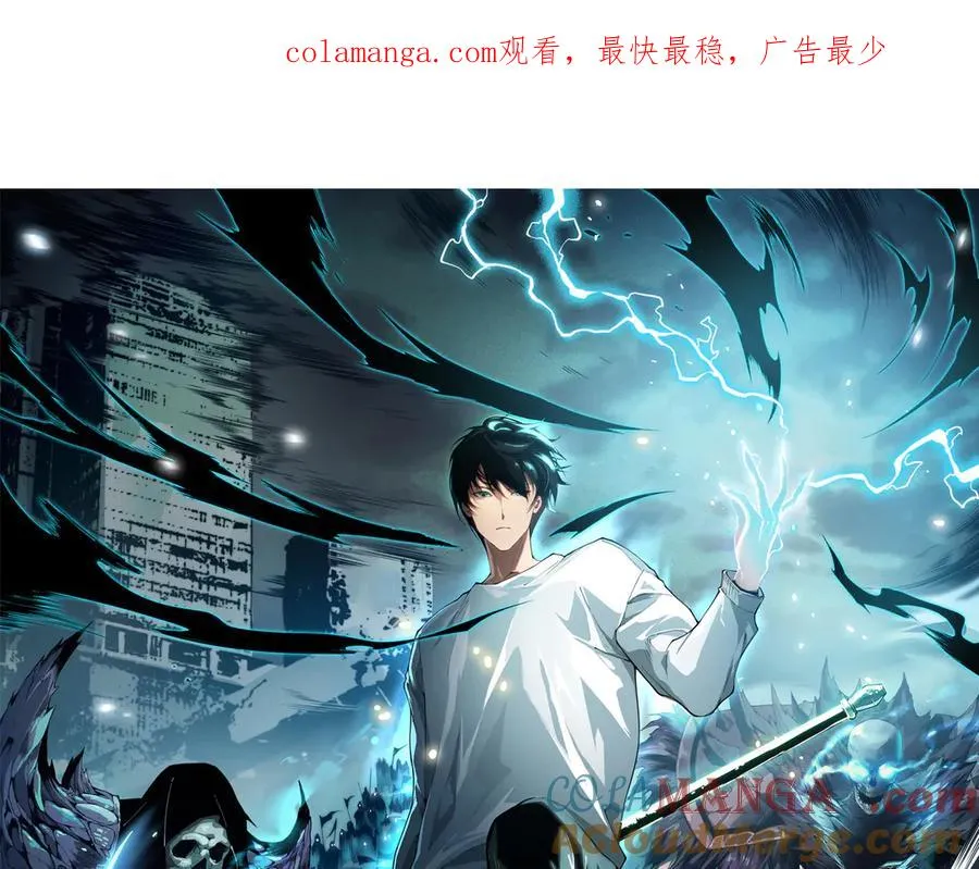 第069话 大赛开始！0