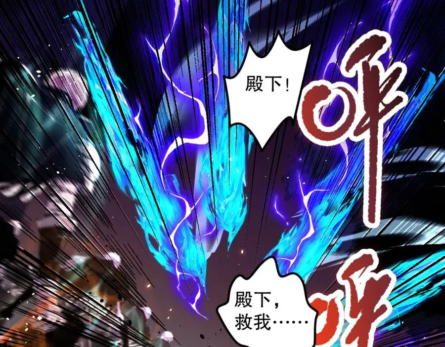 046话 副本跟随追杀150