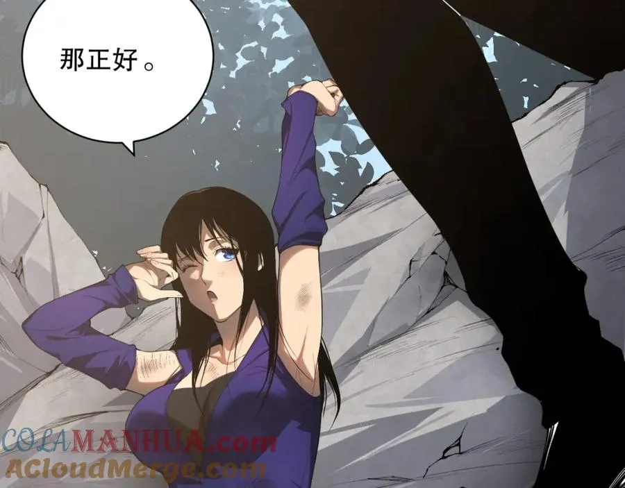 008话：夏大小姐三观崩塌28