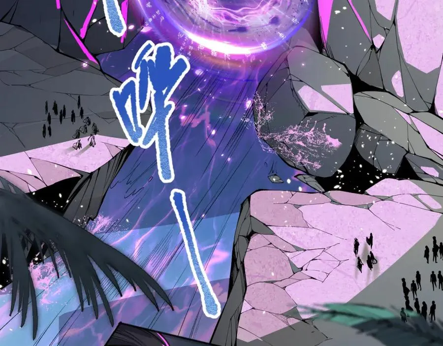 018话 林默语强势突围31