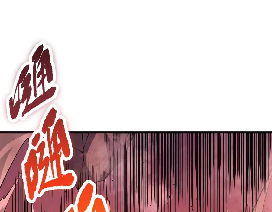 036话 至今最强BOSS？65