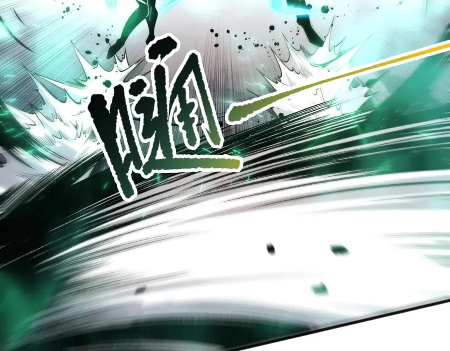 060话 地狱级BOSS之间的对决！54