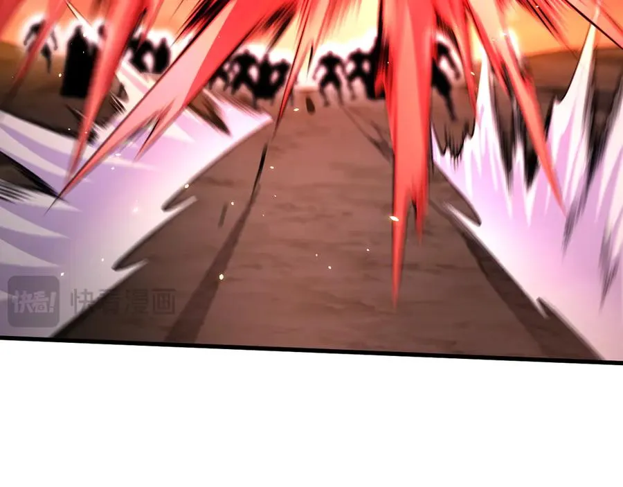 第065话 狂战士还是小丑？97