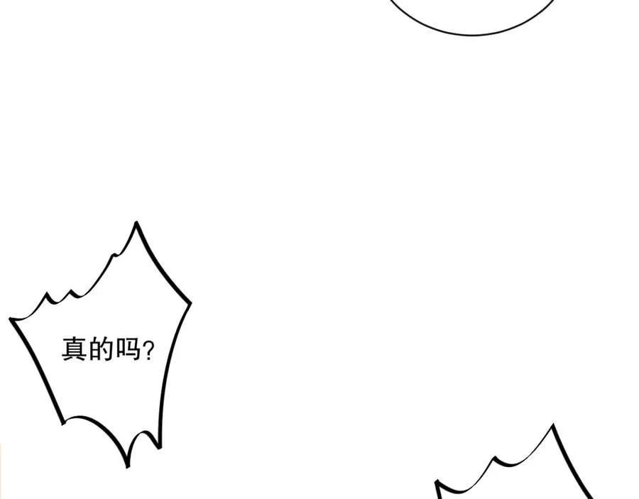 009话：大考开始！！11