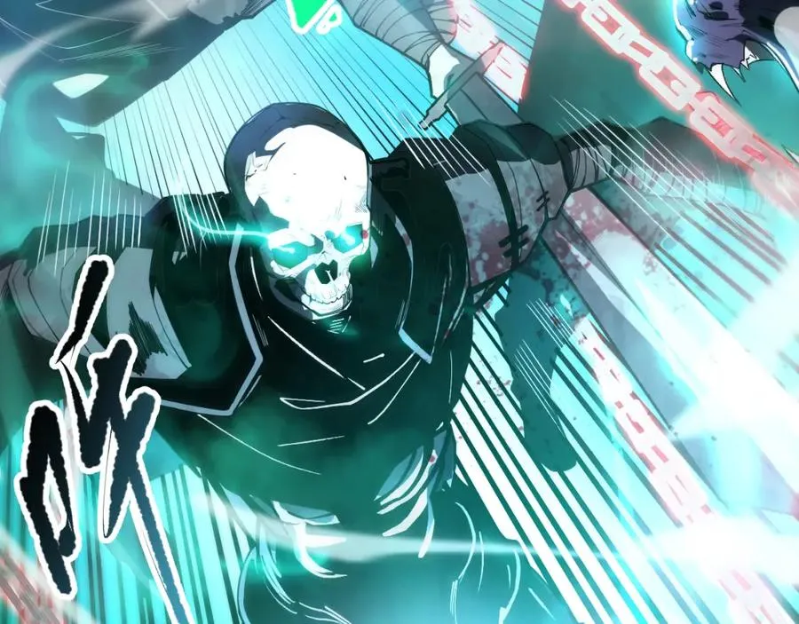 058话 尸体爆裂！烈焰魔王的报复！13