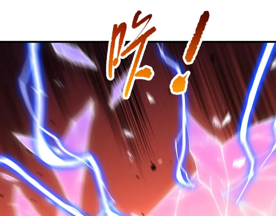 第081话 挑战赛二轮！102