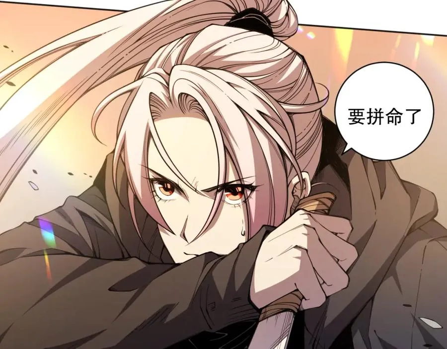 003话：贪吃的宁伊伊！158