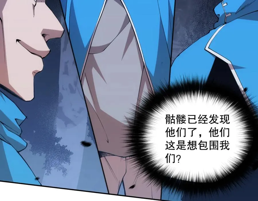 003话：贪吃的宁伊伊！105