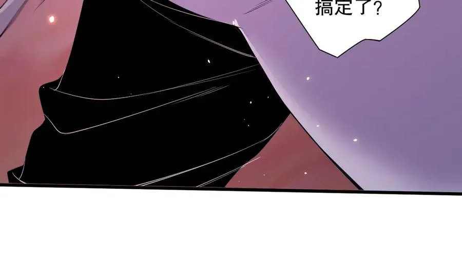 第065话 狂战士还是小丑？107