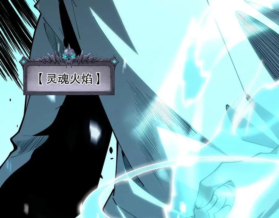 第074话 强敌出现！157