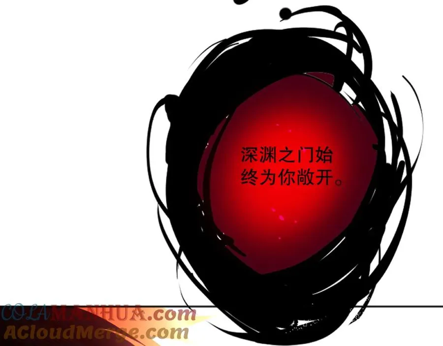 013话 我的经验值？40