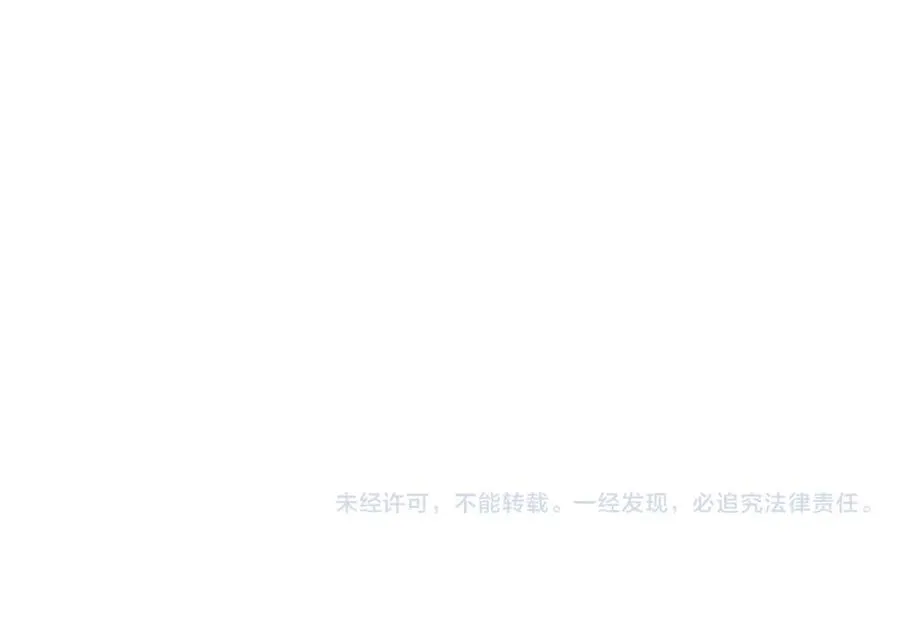 018话 林默语强势突围183