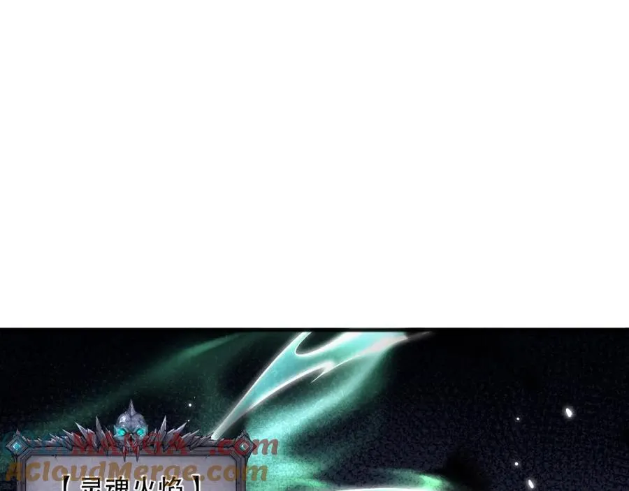 054话 二转职业者104