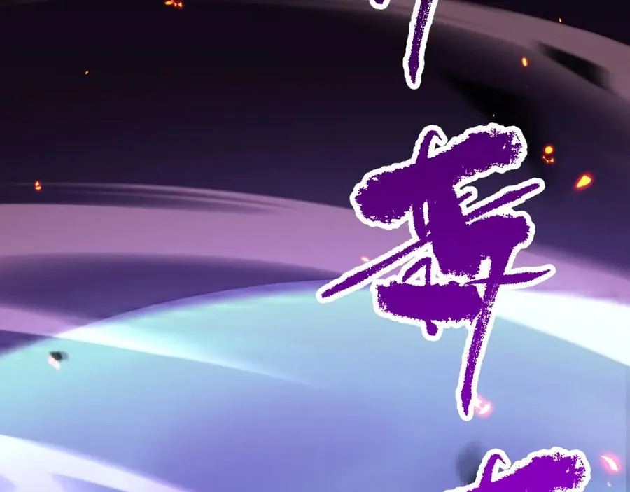 061话 真BOSS现身！159