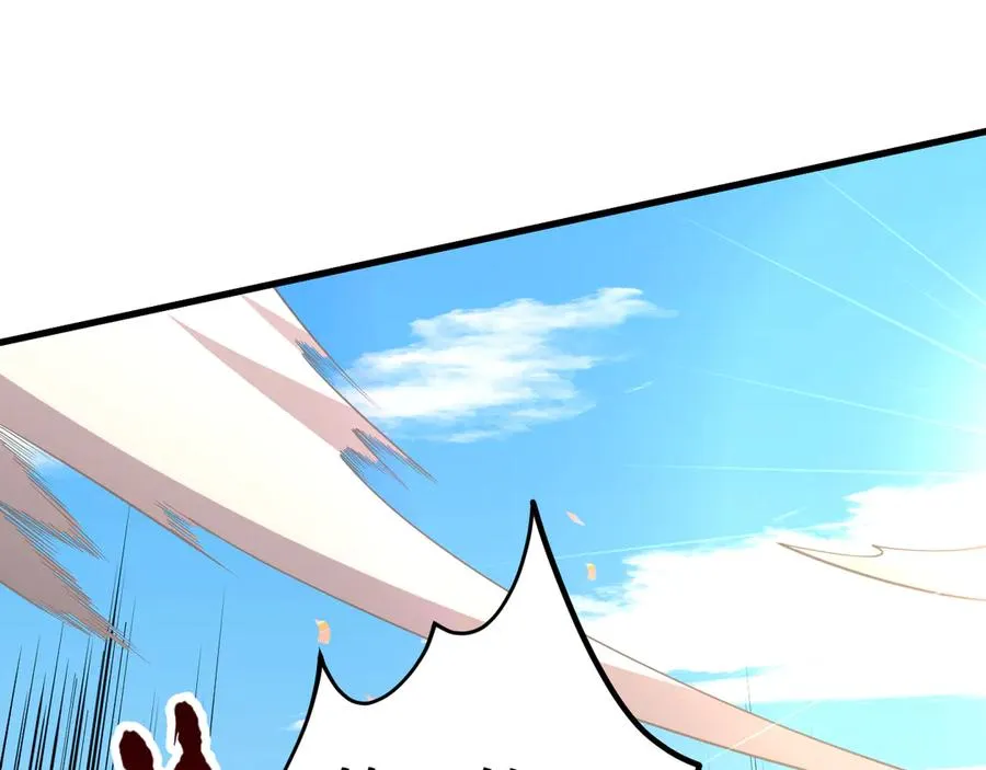 第081话 挑战赛二轮！106