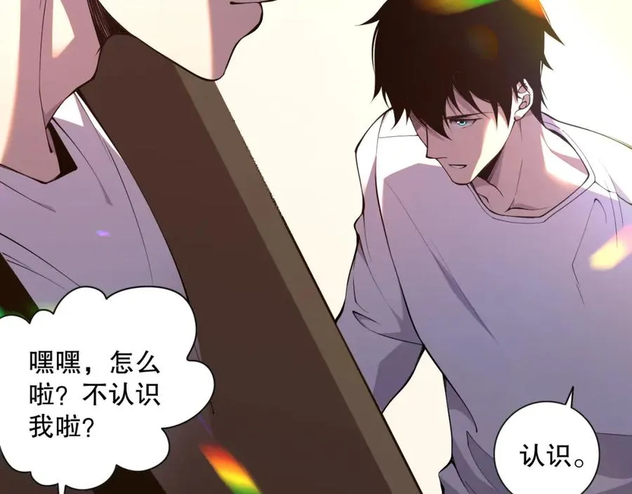 015话 状元奖励！99