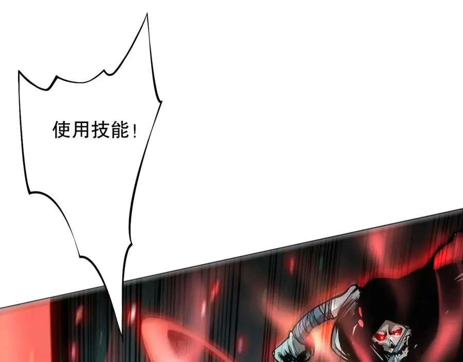 005话：单刷噩梦级141